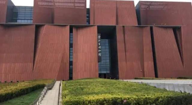 宜必思昆明火车站酒店Ibis Kunming Railway Station, Book Hotel Kunming Yunnan, nær Kunming Hall