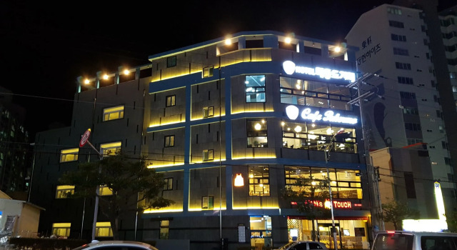 Maison de Geoje, Reserva ahora Hotel Hoteles baratos en Geoje