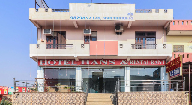 OYO 24228 Hotel Hans