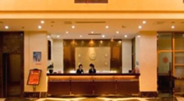 Xijiale Business Hotel - Hangzhou, Rezerwuj Hotel Hotele w Hangzhou z parkingiem, Parking