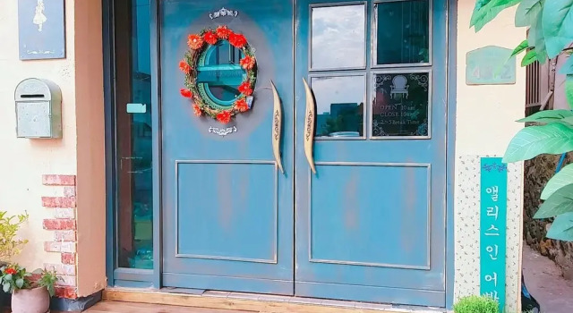 Jeju Alice in Urban Guest House