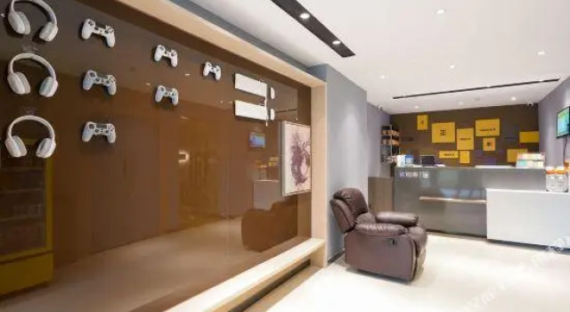 IU Hotel (Hangzhou West Lake Fengqi Road Metro Station)