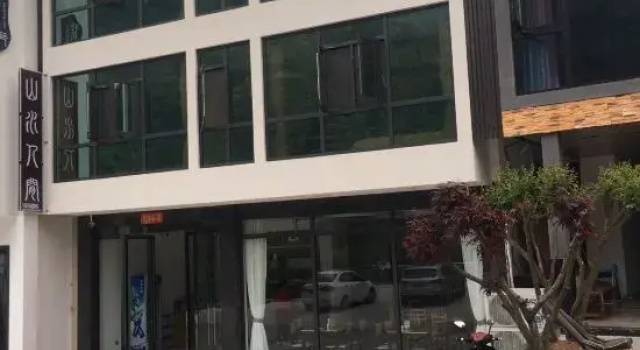 Luxian Shanshui Renjian Homestay, Rezerwuj Hotel Xuancheng Anhui