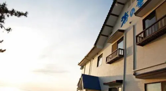 Yuhigaura Onsen Ryokan Uminohana, Book Hotel Kyotango Kyoto
