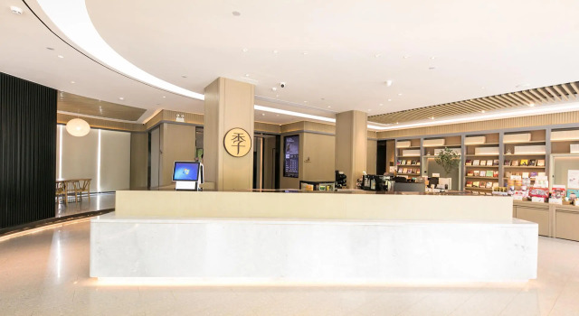 Ji Hotel Siyang Huaihai Road, Rezervovat Hotel Siyang 