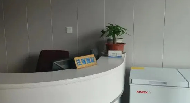 Venus Hotel, Забронировать Отель Отели Хучжоу с парковкой, Парковка