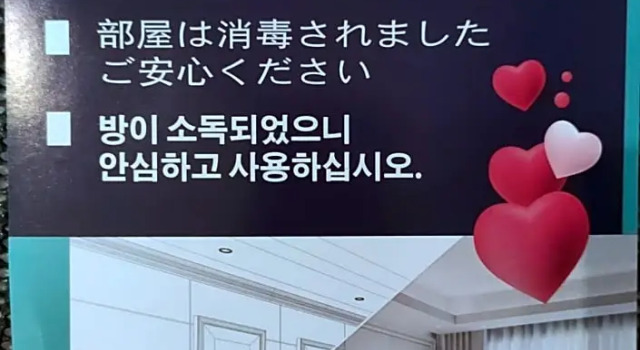 Одноместный номер Standard Just Live Inn-Keelung
