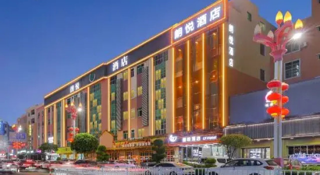 Dongguan Langyue Hotel (Dalang New Century Changsheng Plaza), Забронировать Отель Отели Dalang с парковкой, Парковка