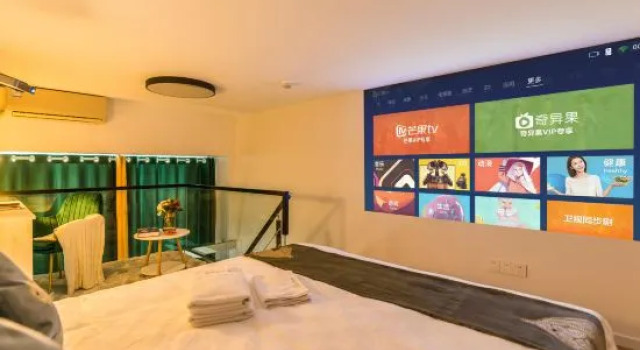 Люкс Yunyou High-End LOFT Cinema Hotel Apartment (Jiu Yan Qiao Branch)