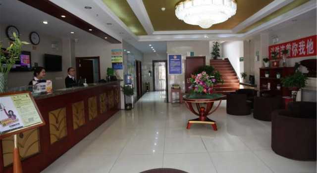 GreenTree Inn Beijing Daxing Caiyu Fuyuan Road Express Hotel, Book Hotel Hoteller i Beijing Province med parkering, Parkering