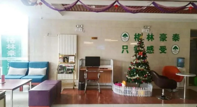 Greentree Inn Beijing Fangshan District Liangxiang, Book Hotel Hotels in Fangshan with Parking, Parking