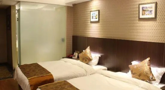 Yuelai Business Hotel, Book Hotel Nanping Fujian