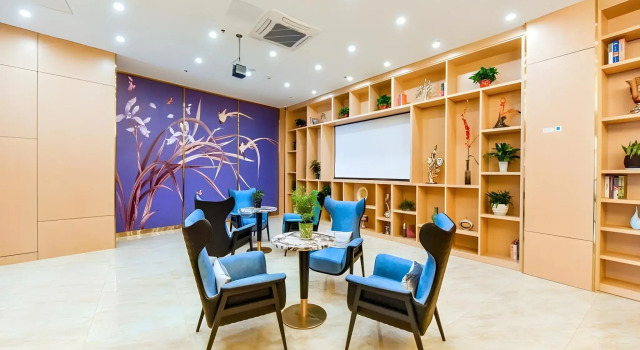 VX Wuxi Jiangyin High-tech Zone Panlongshan Park Hotel, Buchen Sie Hotel Jiangyin 