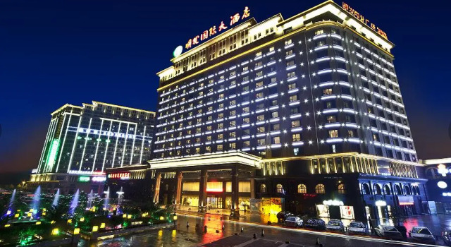 Номер Standard Hefei Mingfa International Hotel