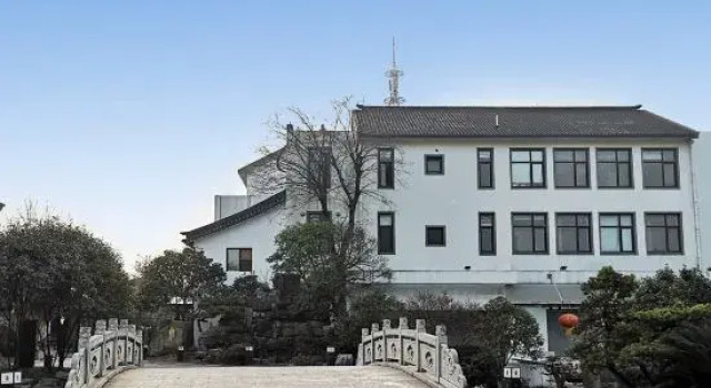 Taihu Xiangting Resort Hotel, Varaa Lomakeskus Hotellit Suzhou pysäköinnillä, Pysäköinti