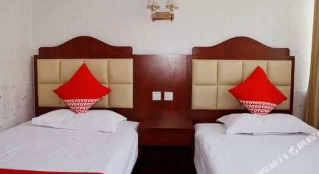 Lanzhou Yufu Hotel, Book Hotel Lanzhou Gansu