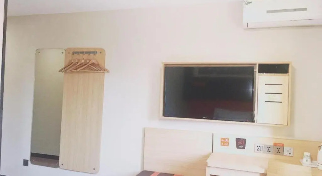 7 Days Premium Jinan Jingshi Road Qilu Childrens Hospital Branch, Prenota Hotel Hotel a Shandong con parcheggio, Parcheggio