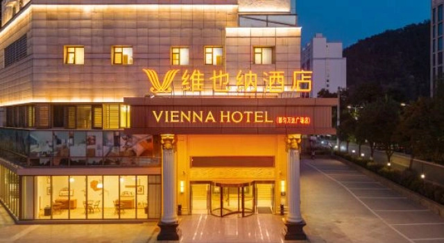 Vienna Hotel (Duyun Wanda Plaza), Book Hotel Qiannan Kina