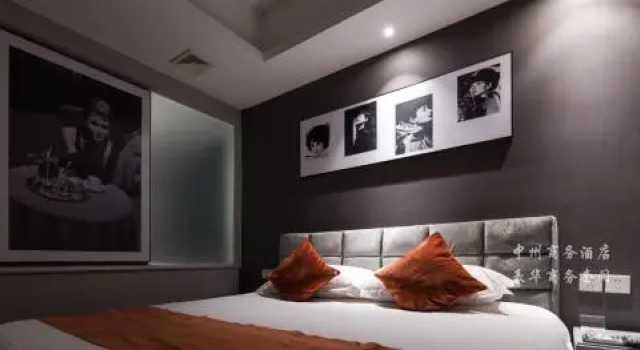 Central City Hotel Shangdu Road Branch, Rezervovat Hotel Čeng-čou Henan