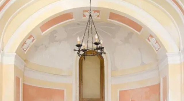 Agriturismo SantAlfonso, Забронировать Отель Отели Фуроре с парковкой, Парковка