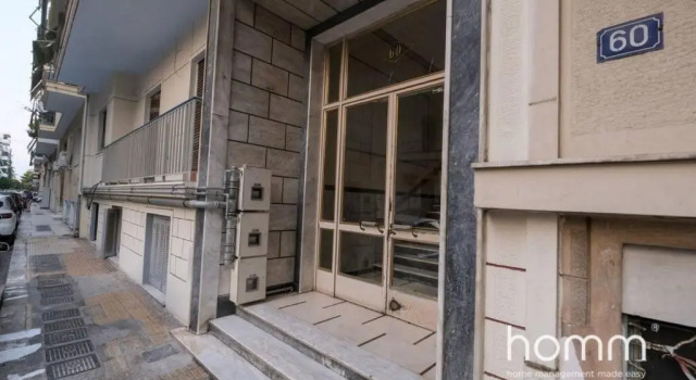Stylish homm 1BD Apartment in Agiou Louka str 4ppl, Забронировать Апартаменты/квартира Апартаменты Афины, рядом с Айос Элефтэриос, Апартаменты/квартира