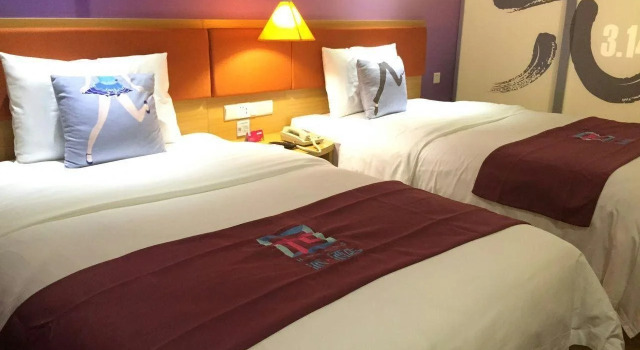 Home Inn, Boek Hotel Hotels in Guangdong met parkeren, Parkeren