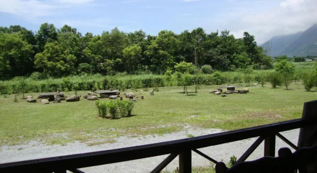 Taroko Sialin Coffee Farm Homestay
