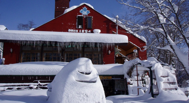 Country Inn Canadian House, Prenota Affittacamere Myoko 