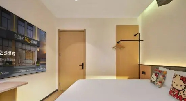 Семейный люкс Yixuan Hotel (Huai'an Hexia Ancient Town City Hall)