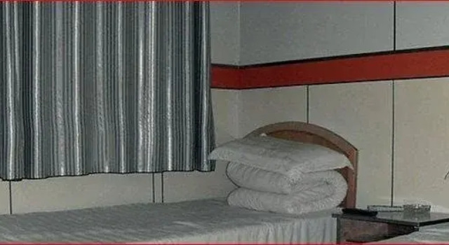 ZiYuan Inn, Prenota Hotel Pei Jiangsu