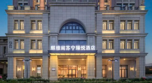 Qiyage Zenos Hotels suzhou by Suning, Varaa Hotelli Suzhou 
