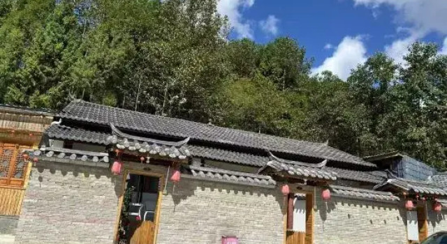 Shaba Wenquan Accommodation, Book Hotel Baoshan Yunnan