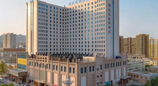 Meihao Lizhi Hotel (Kezhou Artux Branch), Book Hotel Artux Xinjiang