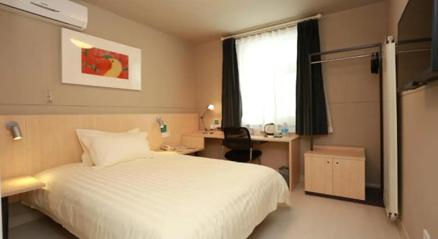 Номер Business Jinjiang Inn Tianjin Xinkai Road