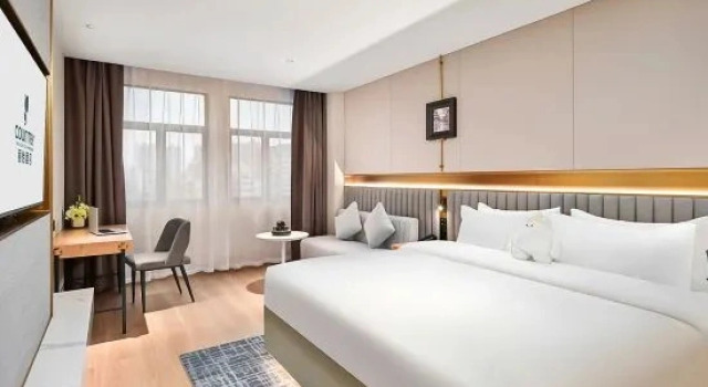 Люкс Deluxe Country Inn Shaoguan Moore City Mine Park Branch