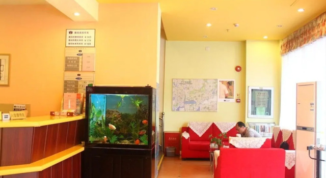 Shenzhen Home Inn - Xixiang Subway Station, Rezerwuj Hotel Hotele w Shenzhen z parkingiem, Parking