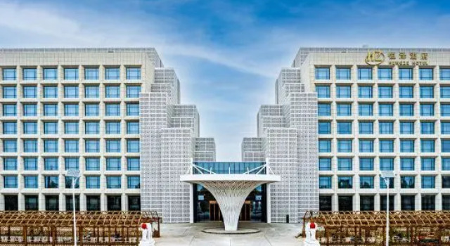 Turpan Hengze Hotel, Reservar Hotel Hotéis de 5 estrelas em Turpan, 5*