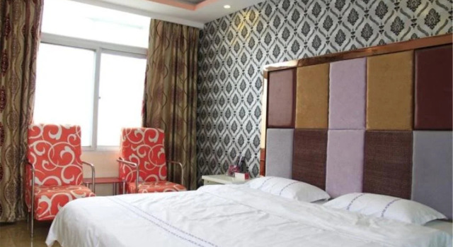 Heze Haotai Hotel, Book Hotel Hoteller i Dingtao med parkering, Parkering