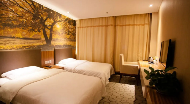 Changchun Regent Hotel, Rezervovat Hotel Čchang-čchun 