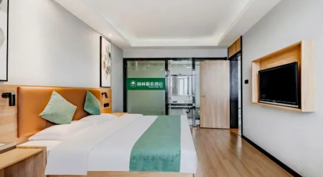 Люкс Deluxe GreenTree Inn(Yingbin East Road high speed railway station passenger transport center store)