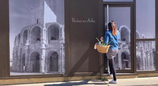 Апартаменты Un tour en Arles