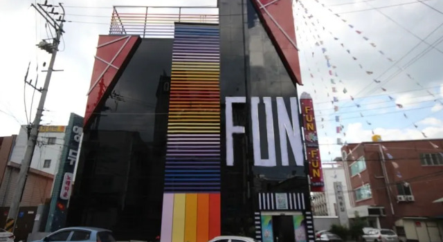 Gumi Fun, Забронировать Отель Отели провинции Кёнсан-Пукто с парковкой, Парковка