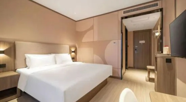 Люкс HanTing Hotel (Jinan East Railway Station)