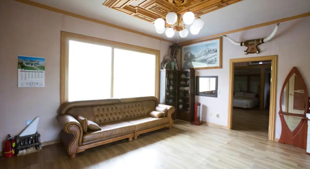 Wangju Godeok Pension, Buchen Sie Hotel Gui-myeon 