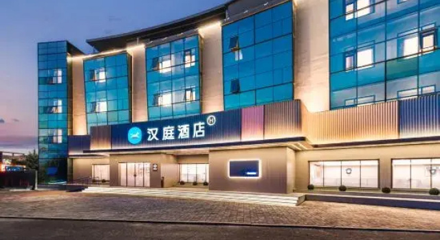 HanTing Hotel, Забронировать Отель Отели Чжанцзякоу с парковкой, Парковка