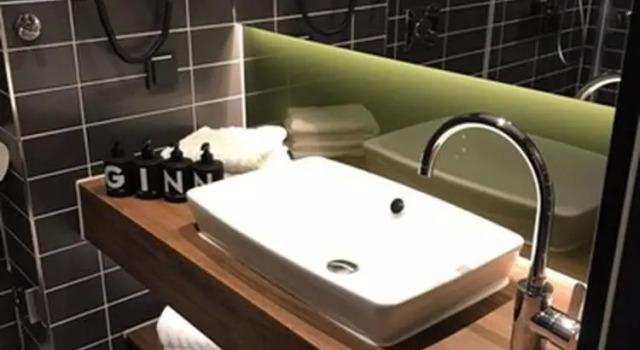 Номер Comfort GINN City and Lounge Ravensburg
