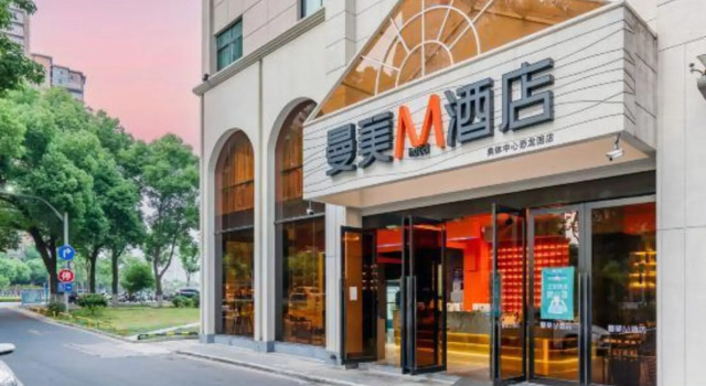 Menory Graceful Hotel (Dinosaur Park, Changzhou Olympic Sports Center), Rezerwuj Hotel Xinbei Changzhou