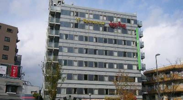 Good Inn Kagoshima, Забронировать Отель Кагосима Кюсю, рядом с Amu Plaza Kagoshima