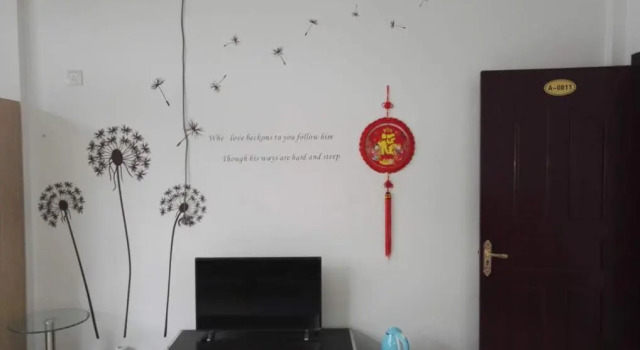 Beihai Old Town Holiday Seaview Inn, Rezerwuj Hotel Beihai Guangxi