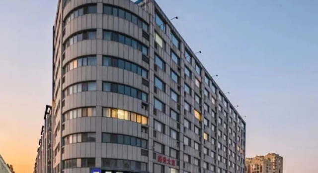 7Days Inn Hotel (Zibo Dongsi Road Shengshi New City), Prenota Hotel Zibo Shandong